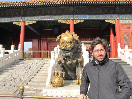 Sphere Forbidden City
